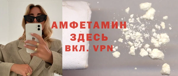 экстази Алзамай