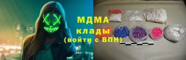бошки Алексеевка