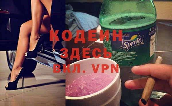 экстази Алзамай