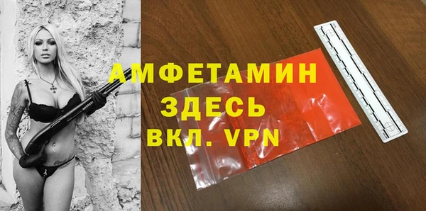 бошки Алексеевка