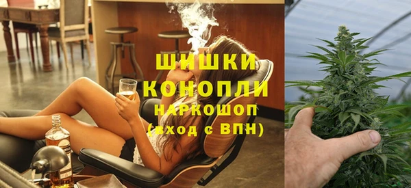 Альфа ПВП Алексин