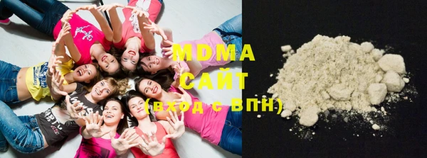 экстази Алзамай