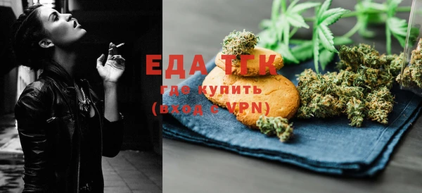 экстази Алзамай