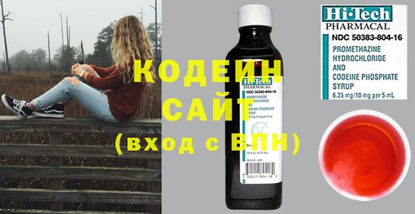 Альфа ПВП Алексин