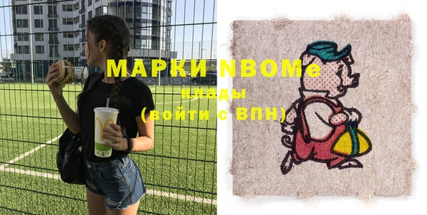Альфа ПВП Алексин
