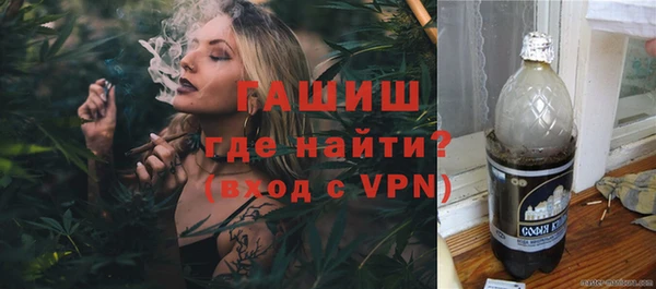 бошки Алексеевка
