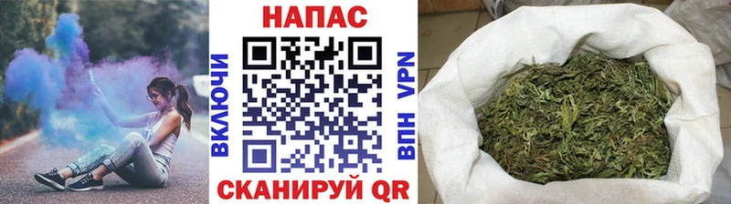 Канабис Bruce Banner Фурманов